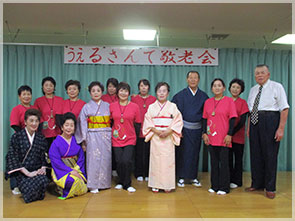 金ちゃん＆つばさ会 歌と踊りの仲間